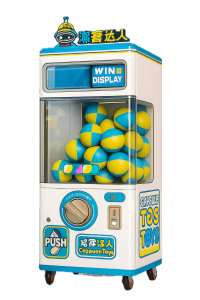 gashago_mini